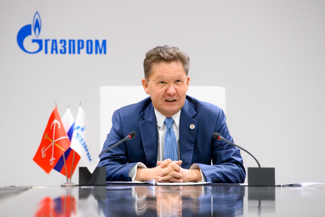 Alexey Miller: Die Arbeit von Gazprom ist
ein gewaltiger Beitrag zur
Energiesicherheit unseres Landes und zur
Verteidigung seiner nationalen Interessen