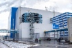In Moskau im Heizkraftwerk-16 der ОАО Mosenergo wurde ein neuer Gas-und-Dampf-Energieblock mit einer Leistung von 420 MW gestartet.