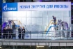 In Moskau im Heizkraftwerk-16 der ОАО Mosenergo wurde ein neuer Gas-und-Dampf-Energieblock mit einer Leistung von 420 MW gestartet.