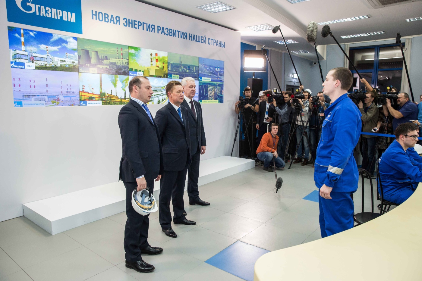 Denis Fyodorov, Alexey Miller und Sergey Sobyanin