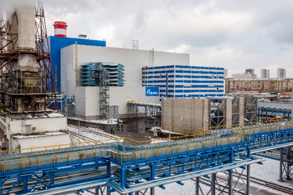 Neuer Gas-und-Dampf-Energieblock