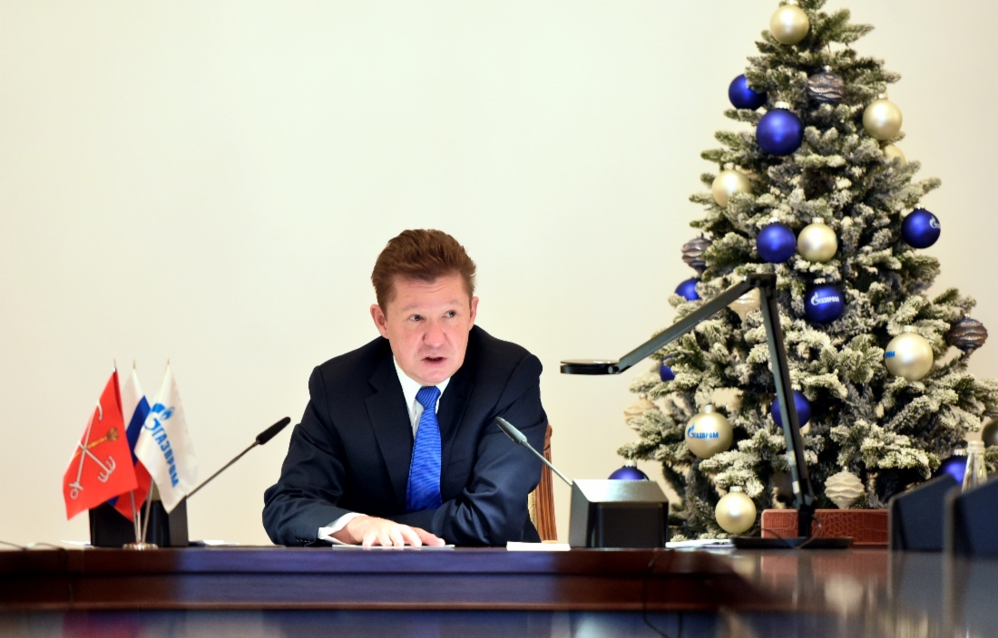 Rede von Alexey Miller in der Telekonferenz anlässlich des Neuen Jahres