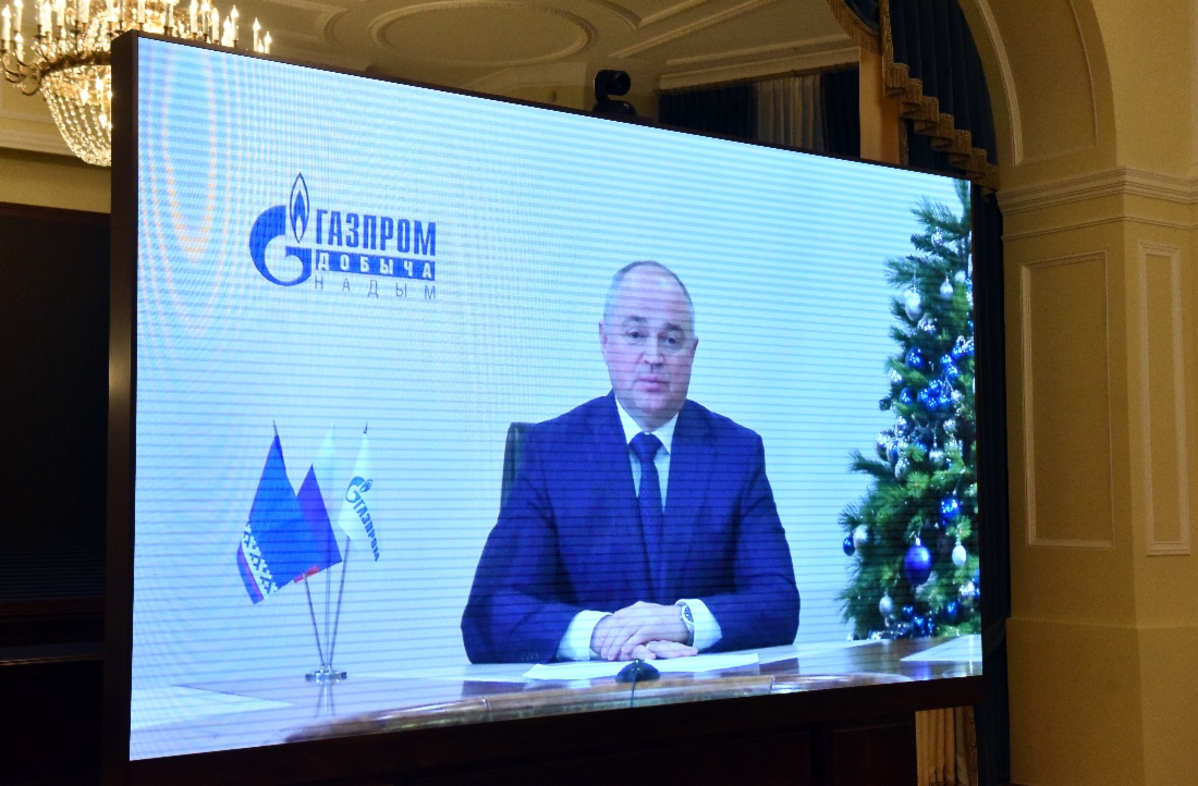 Telekonferenz anlässlich des Neuen Jahres