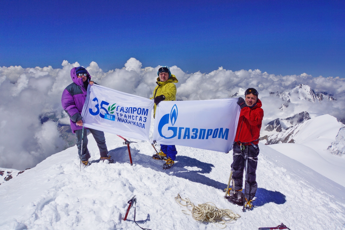 Auf dem Gipfel. Yevgeny Pashuk, Shamil Khalilov, Eduard Bagduyev
