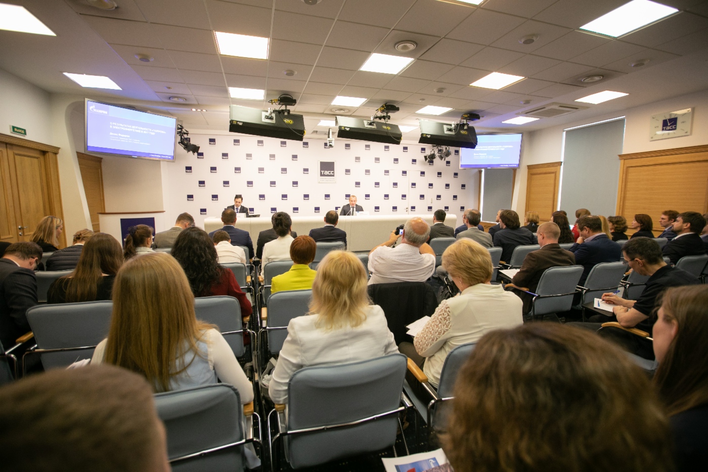 TASS-Pressezentrum in Sankt Petersburg