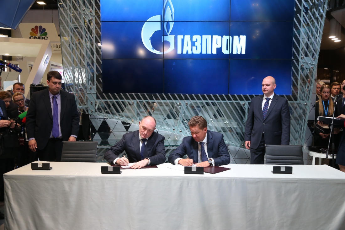 21 Regionen sind nunmehr Partner der Gazprom für Importsubstitution