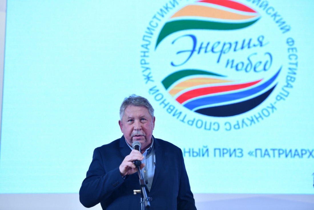 Konstantin Kleshchev