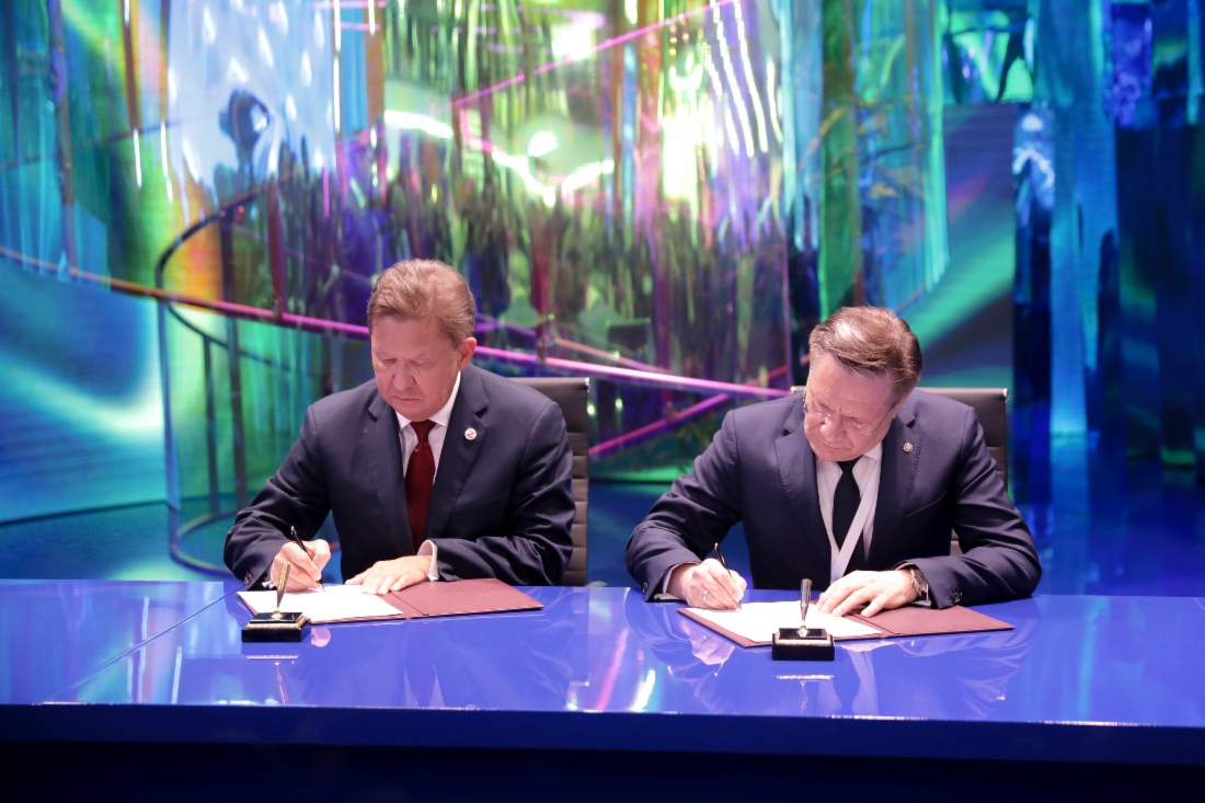 Alexey Miller und Alexey Likhachev