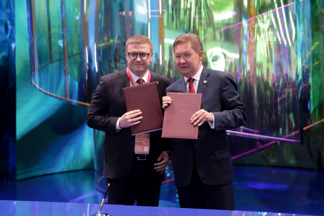 Alexey Teksler und Alexey Miller