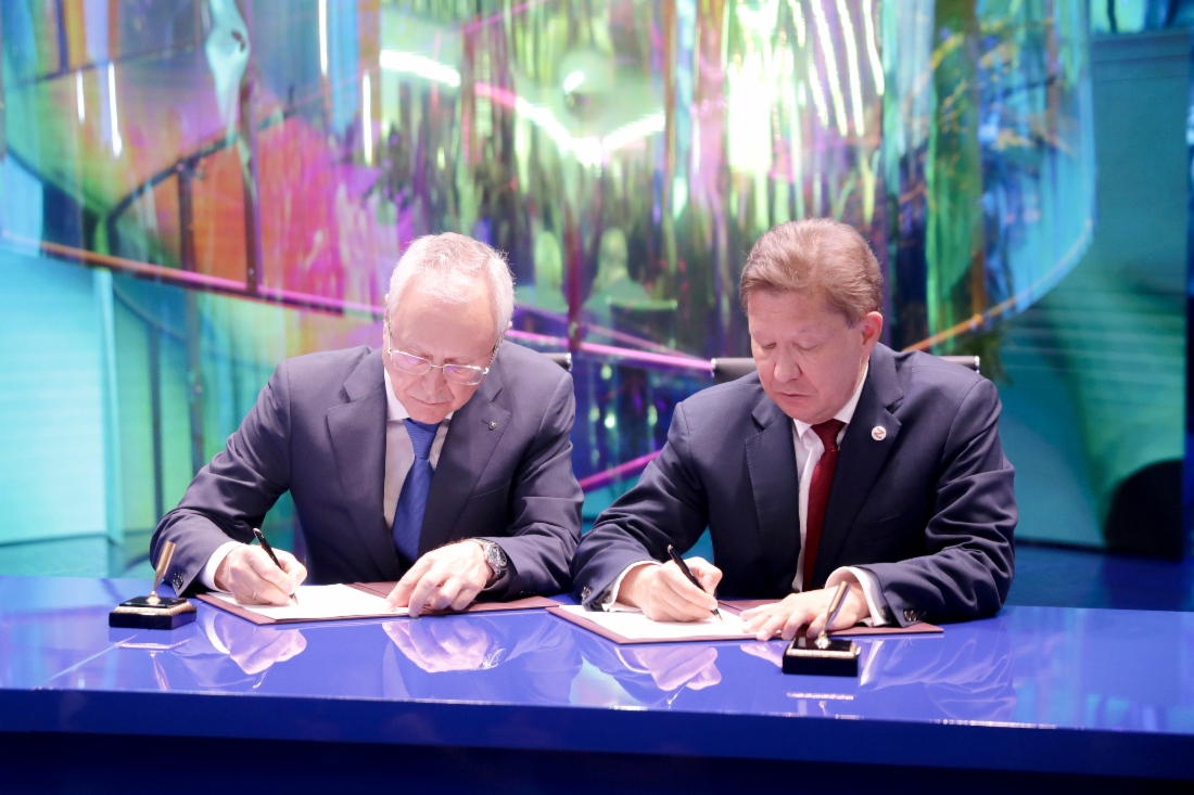 Vadim Sorokin und Alexey Miller