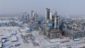Gasverarbeitungswerk Amur