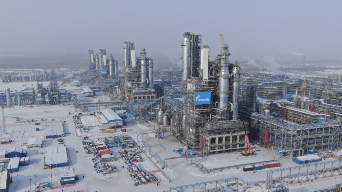 Gasverarbeitungswerk Amur
