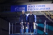 Denis Fyodorov, Generaldirektor der
Gazprom Energoholding, und Vadim
Vederchik, geschäftsführender Direktor
der TGC-1