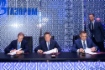 Denis Manturov, Alexey Miller und Alexey
Dyumin