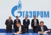 Der Vorstandsvorsitzende der VNG, Ulf Heitmüller, und der Generaldirektor der Gazprom VNIIGAZ, Maxim Nedzvetsky, unterzeichneten im Rahmen des IX. Petersburger Internationalen Gasforums einen Vertrag zur Modernisierung des Verfahrens für die Berechnung der Betriebsbedingungen des UGS Bernburg