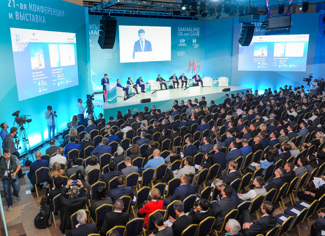 Die Gazprom-Delegation nahm an der Internationalen Konferenz „Sakhalin Oil & Gas 2017“ teil