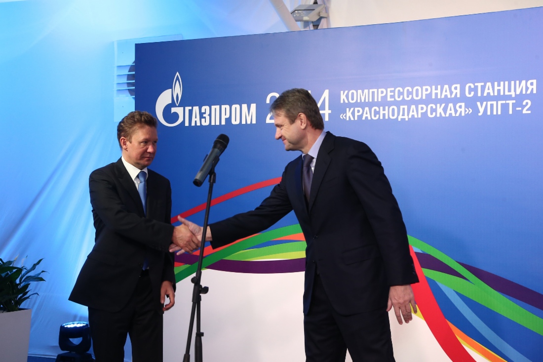 Alexey Miller und der Gouverneur der Verwaltungsregion Krasnodar, Alexander Tkachev, beteiligten sich an den Festveranstaltungen anlässlich der Inbetriebnahme zusätzlicher Kapazitäten in der Verdichterstation Krasnodarskaja