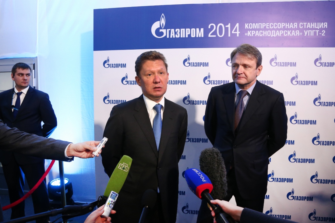 Alexey Miller und der Leiter der Administration der Verwaltungsregion Krasnodar, Alexander Tkachev, beteiligten sich an den Festveranstaltungen anlässlich der Inbetriebnahme zusätzlicher Kapazitäten in der Verdichterstation Krasnodarskaja.