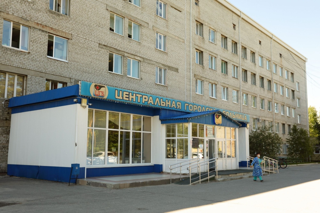 Das städtische Zentralkrankenhaus in Nojabrsk (Autonomer Bezirk der Jamal-Nenzen) wird die von dem Gasunternehmen erhaltenen Geldbeträge für den Ankauf von erstklassigen Diagnostikgeräten ausgeben