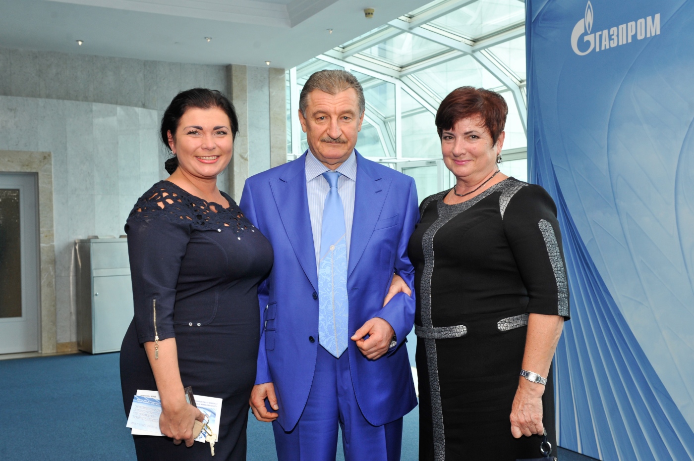 Tag der Mitarbeiter der Öl- und Gasindustrie, 29. August 2013