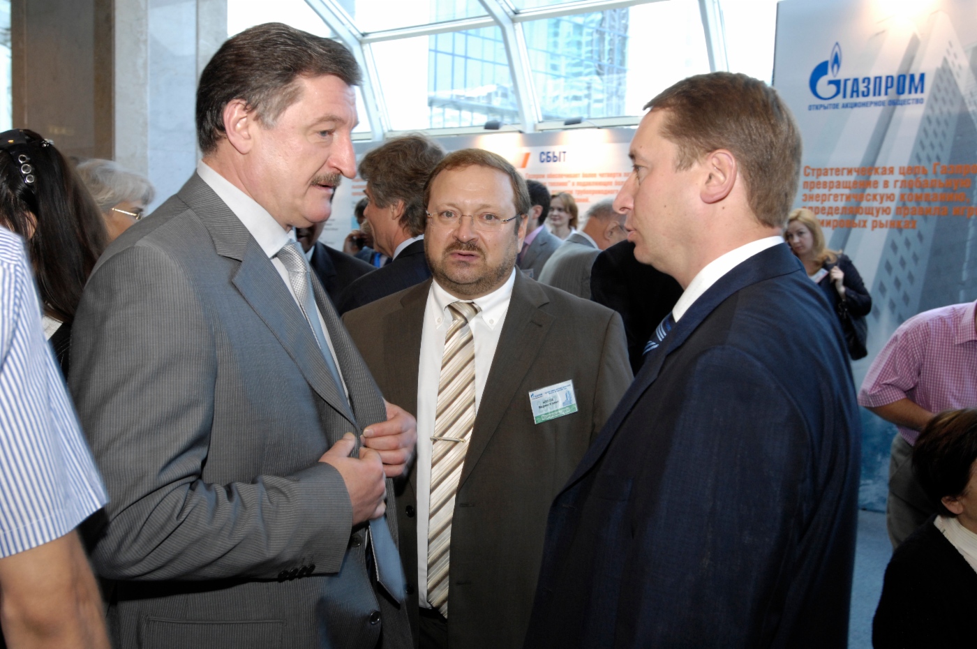 Alexander Kozlov (links) auf der Jahreshauptversammlung der Aktionäre der OАО Gazprom, 29. Juni 2007