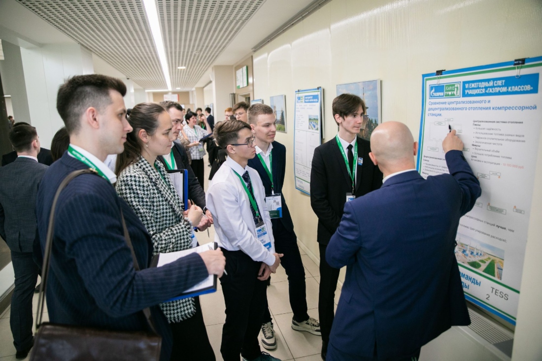 Jährliches Treffen von Schülern der Gazprom-Klassen fand in Sankt Petersburg statt