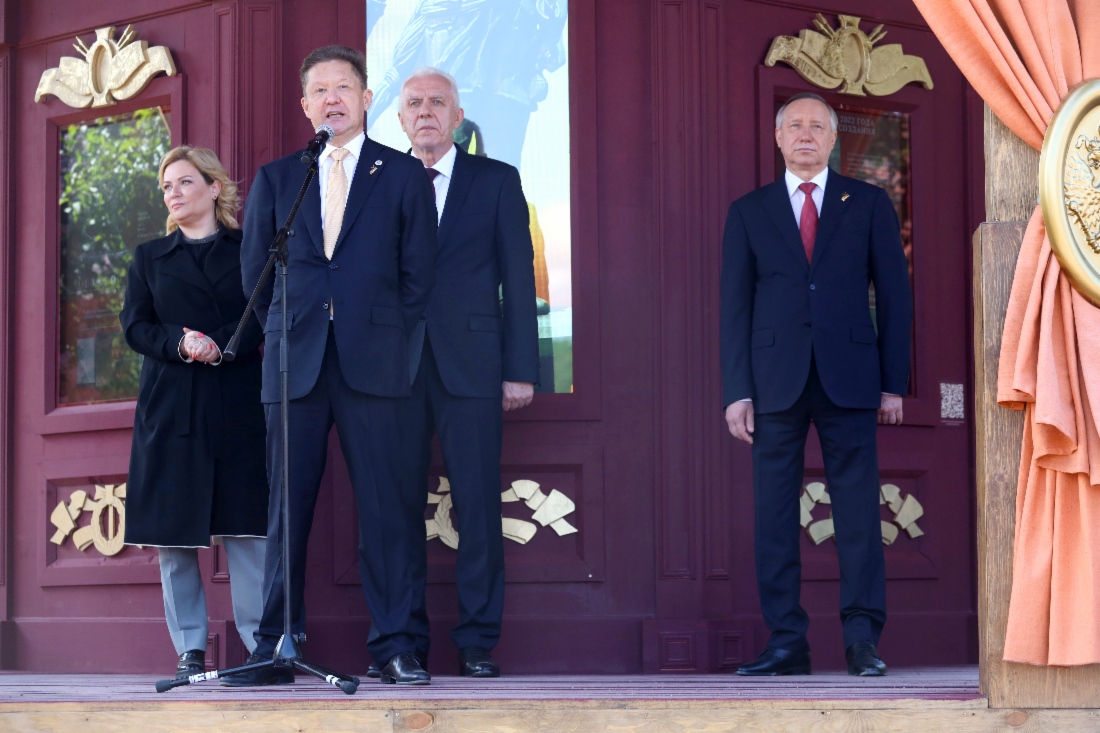 Gazprom gratulierte Sankt Petersburg zum 350. Geburtstag von Peter dem Großen
