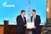 Auszeichnung der Sieger beim Preis der Gazprom auf dem Gebiet der Wissenschaft und Technik für das Jahr 2019 während der Vorstandssitzung der PAO Gazprom