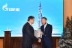 Auszeichnung der Sieger beim Preis der Gazprom auf dem Gebiet der Wissenschaft und Technik für das Jahr 2019 während der Vorstandssitzung der PAO Gazprom