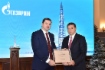 Auszeichnung der Sieger beim Preis der Gazprom auf dem Gebiet der Wissenschaft und Technik für das Jahr 2019 während der Vorstandssitzung der PAO Gazprom