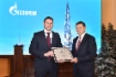 Auszeichnung der Sieger beim Preis der Gazprom auf dem Gebiet der Wissenschaft und Technik für das Jahr 2019 während der Vorstandssitzung der PAO Gazprom