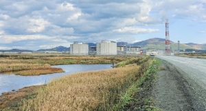 Betrieb für LNG-Herstellung