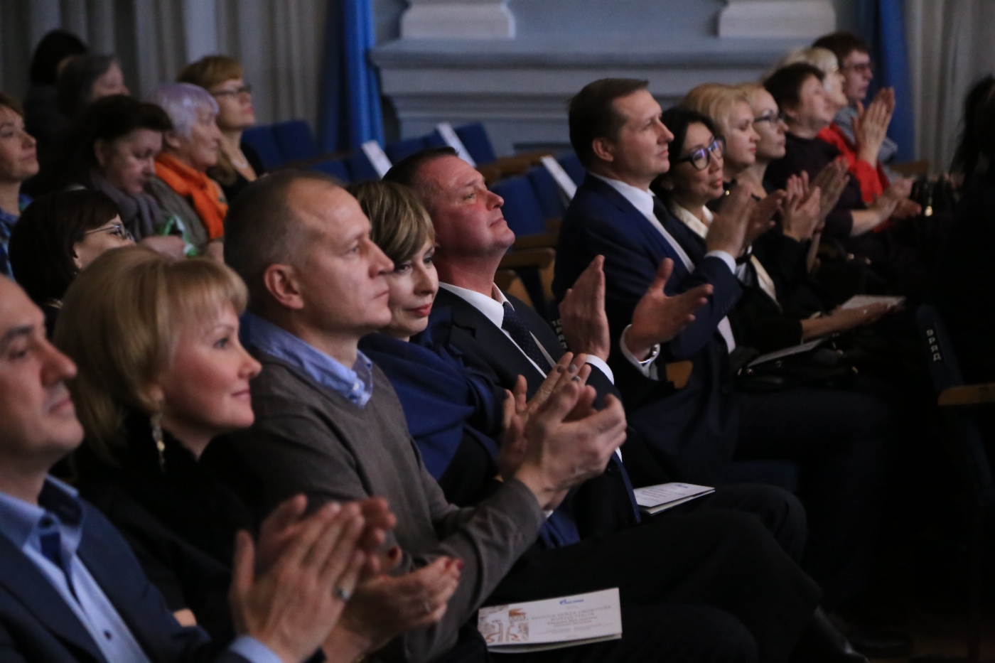 Großen Saal der regionalen Philharmonie Irkutsk