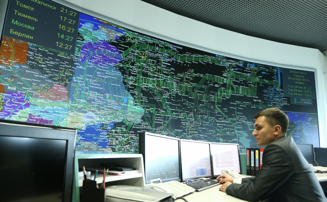 Dispatcherzentrale der Gazprom