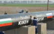 In Bulgarien hat der Bau der South Stream-Gaspipeline begonnen