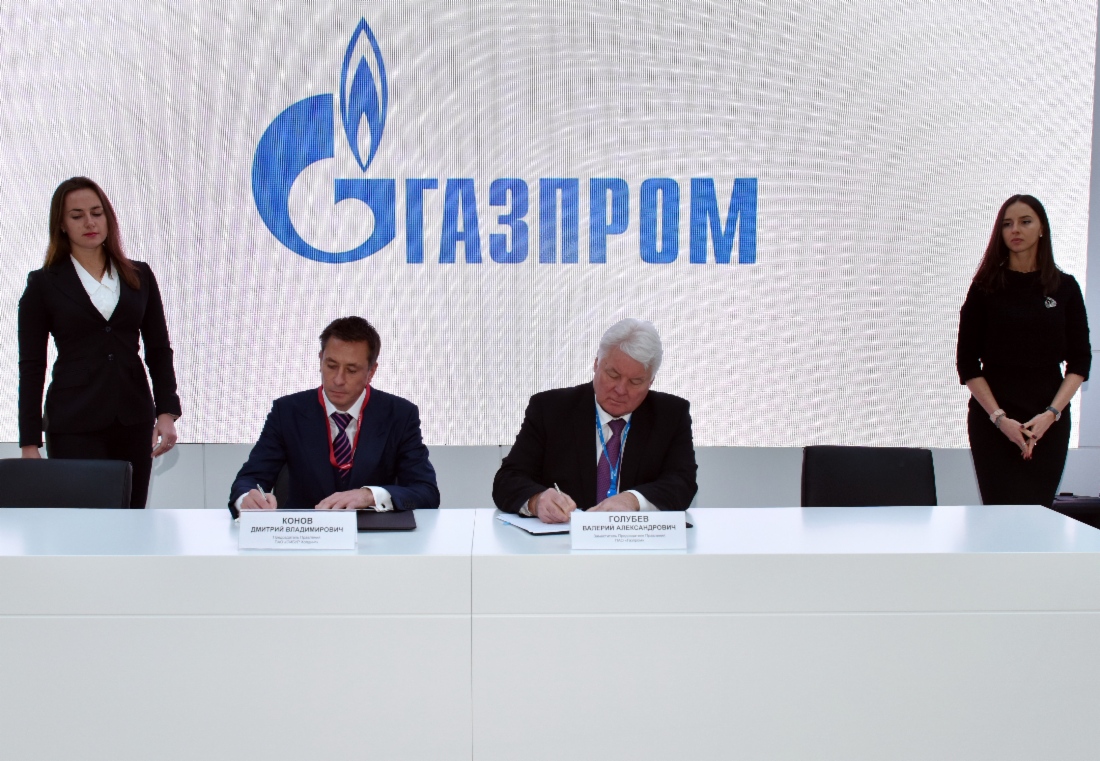 Im Rahmen des Russischen Investitionsforums in Sotschi unterzeichneten der Vorstandsvorsitzende der PAO SIBUR Holding, Dmitry Konov, und der stellvertretende Vorstandsvorsitzende der PAO Gazprom, Valery Golubev, einen Vorvertrag über Lieferungen der Ethanfraktion