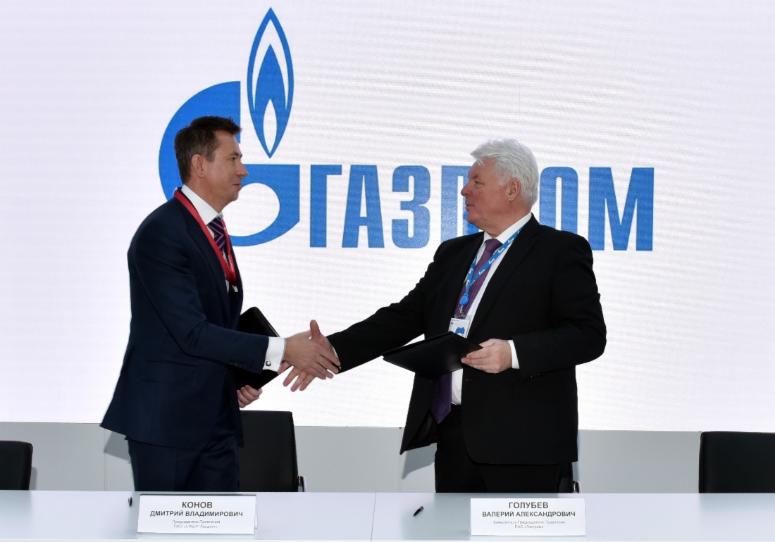 Im Rahmen des Russischen Investitionsforums in Sotschi unterzeichneten der Vorstandsvorsitzende der PAO SIBUR Holding, Dmitry Konov, und der stellvertretende Vorstandsvorsitzende der PAO Gazprom, Valery Golubev, einen Vorvertrag über Lieferungen der Ethanfraktion