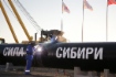 Verschweißung des ersten Rohrstoßes der Gaspipeline Power of Siberia