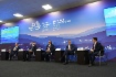 Rede von Alexey Miller im Rahmen des Östlichen Wirtschaftsforums 2017