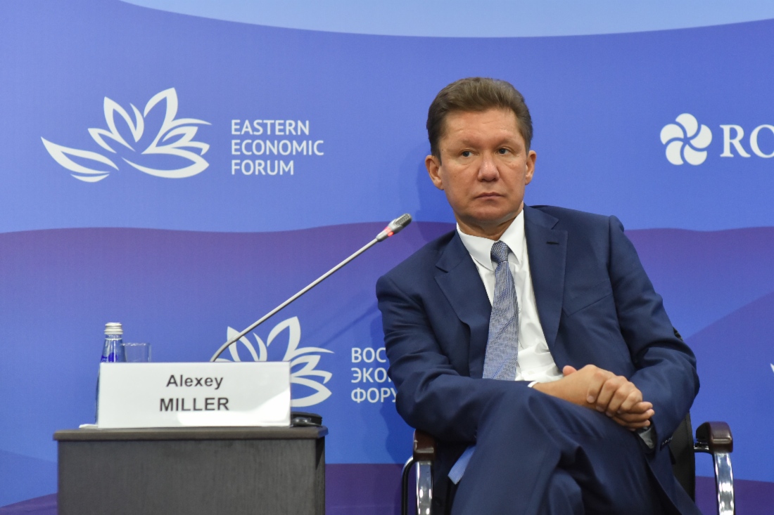 Rede von Alexey Miller im Rahmen des Östlichen Wirtschaftsforums 2017