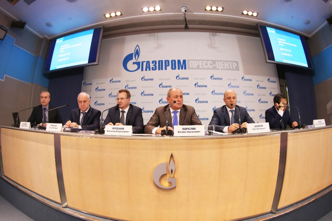 Durch geologische Erkundung vergrößerte die Gazprom 2014 ihre Gasreserven um mehr als 800 Milliarden Kubikmeter