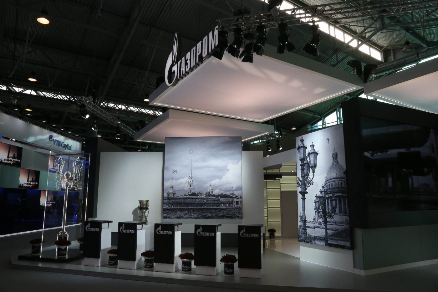 Stand der OAO Gazprom auf dem Forum