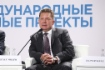 Rede von Alexey Miller auf dem V. Petersburger Internationalen Gasforum