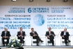 Rede von Alexey Miller auf dem V. Petersburger Internationalen Gasforum