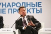 Rede von Alexey Miller auf dem V. Petersburger Internationalen Gasforum