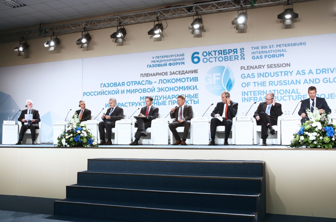 Rede von Alexey Miller auf dem V. Petersburger Internationalen Gasforum