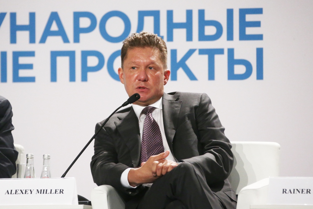 Rede von Alexey Miller auf dem V. Petersburger Internationalen Gasforum