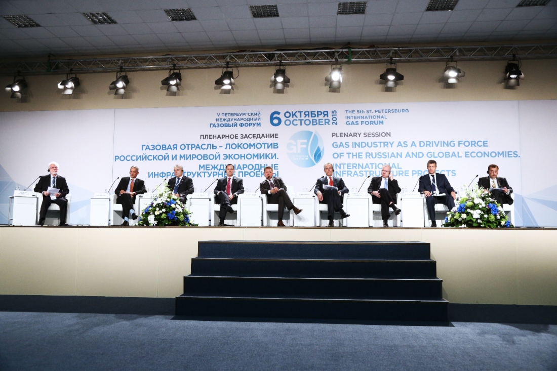 Rede von Alexey Miller auf dem V. Petersburger Internationalen Gasforum