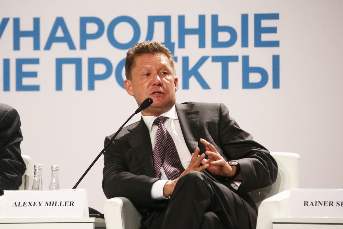 Rede von Alexey Miller auf dem V. Petersburger Internationalen Gasforum