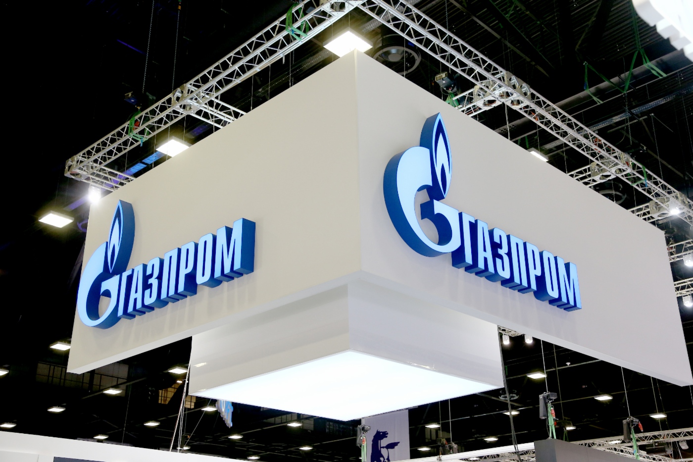 Ausstellungsstand der Gazprom auf dem Forum